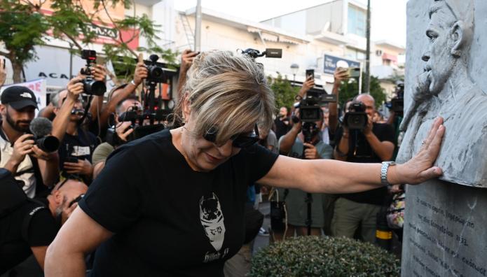 Παύλος Φύσσας: Πότε Κλείνουν Οι Σταθμοί Του Μετρό