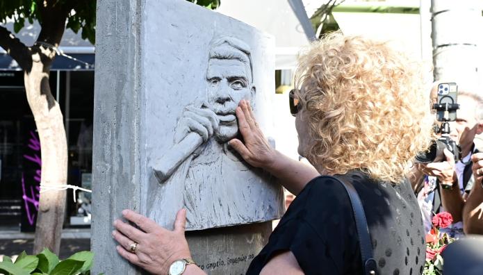 Παύλος Φύσσας: Πορεία Για Τα 12 Χρόνια Από Τη Δολοφονία Του