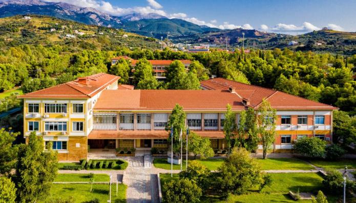 Πανεπιστήμιο Πάτρας