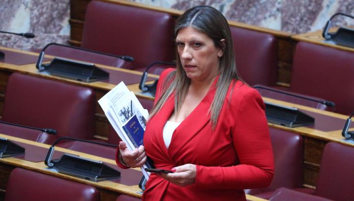 Τροχαίο Για τη Ζωή Κωνσταντοπούλου - Τι Συνέβη