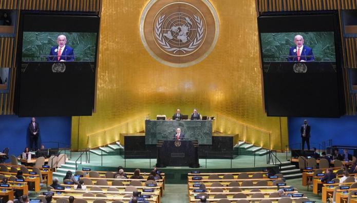 Νετανιάχου ΓΣ ΟΗΕ