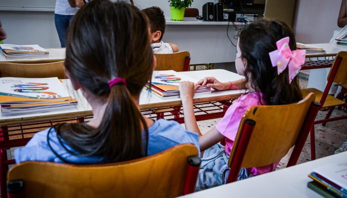 Απεργία 1/10: Τι Ισχύει Για Φροντιστήρια & Ιδιωτικά Σχολεία