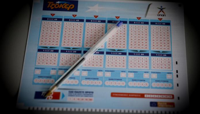 Τζόκερ Κλήρωση 7/10/2025