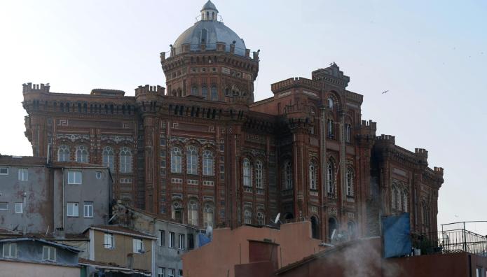 Μεγάλη του Γένους Σχολή