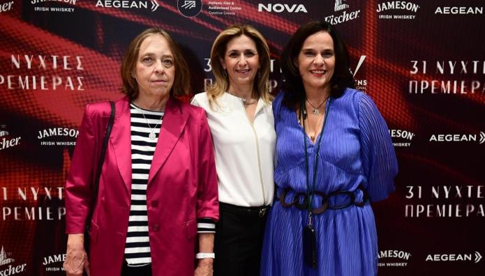 Νύχτες Πρεμιέρας