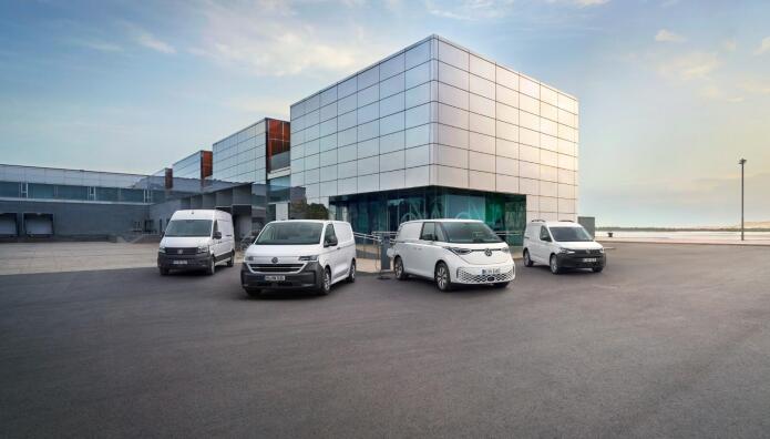 VW: Που μπορείτε να δείτε τα επαγγελματικά της