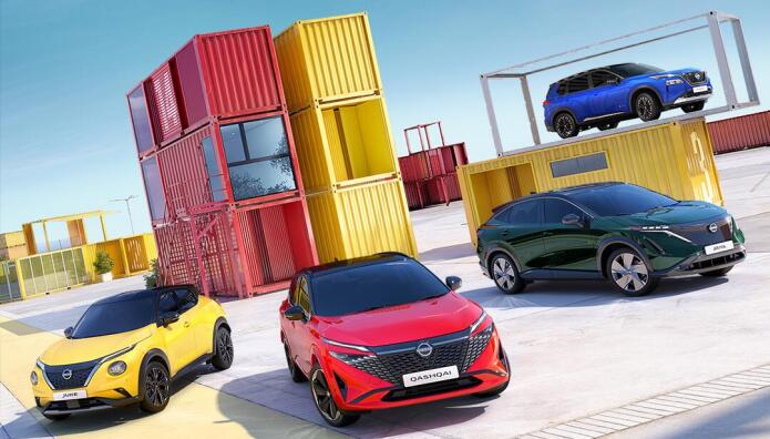 Nissan: Τώρα και στην Αγία Παρασκευή