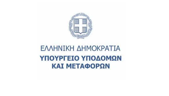 Τι πρέπει να κάνετε για να ταξιδέψετε ασφαλείς
