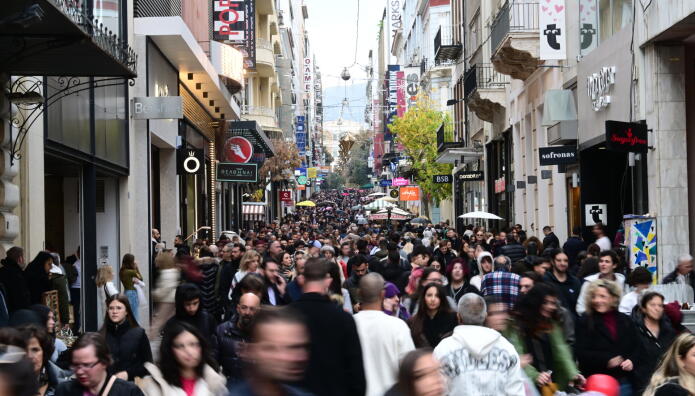 Επιστροφή Ενοικίου - Επίδομα 250 Ευρώ: Πότε Πληρώνονται