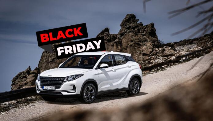 DFSK Black Friday με όφελος 2.900 ευρώ για το DFSK 500