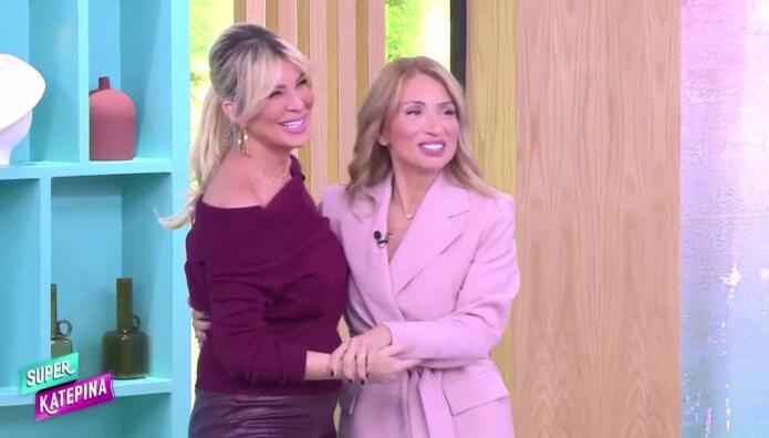 Κατερίνα Καινούργιου - Μαρία Ηλιάκη