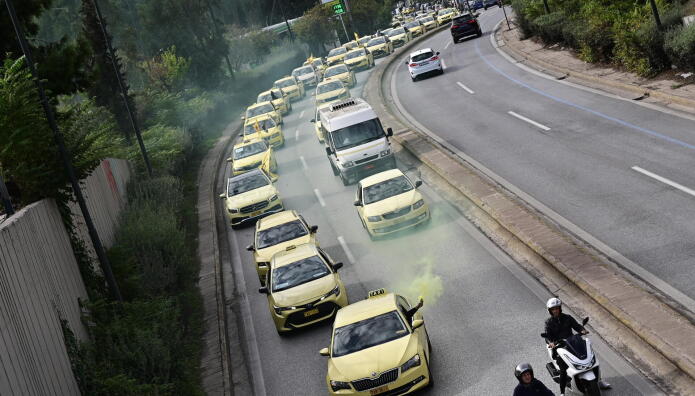 Ταξί: Τι Ώρα Λήγει Η 48ωρη Απεργία