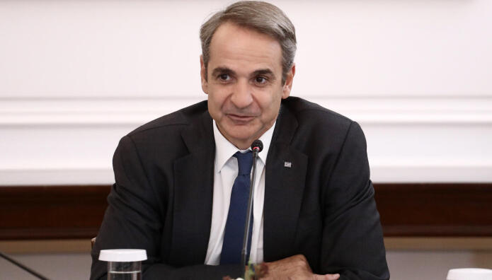 Μητσοτάκης