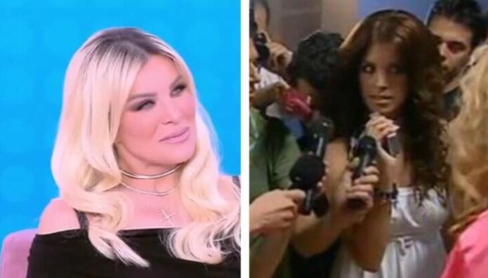 Κατερίνα Καινούργιου