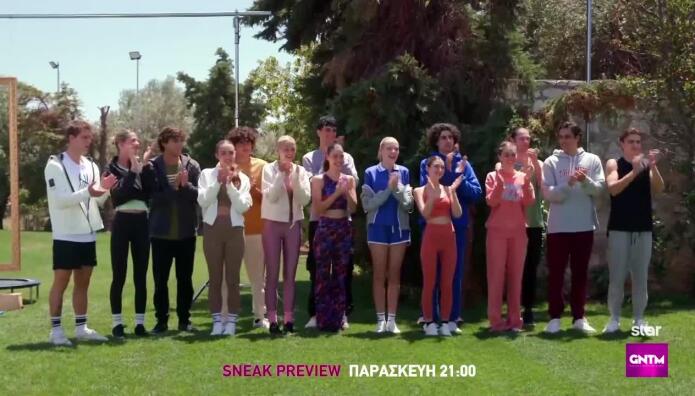 GNTM - Sneak Preview: Γνωστή Τραγουδίστρια Στη Δοκιμασία
