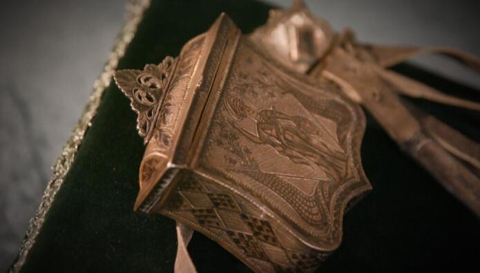 Cash or Trash Trailer 7/11/25