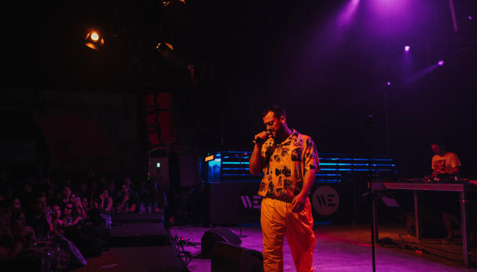 Pan Pan: Το Νέο Άλμπουμ, Η Απόλυτη Πολυαισθητηριακή Εμπειρία