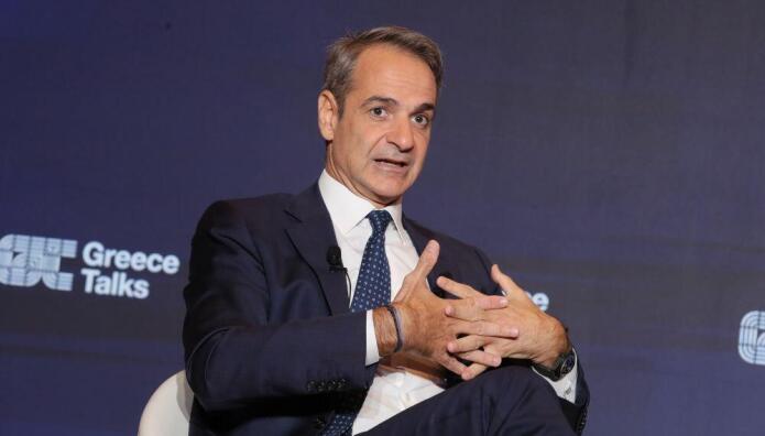 Μητσοτάκης: Πρέπει Να Έχουμε Το Θάρρος Να Συγκρουστούμε