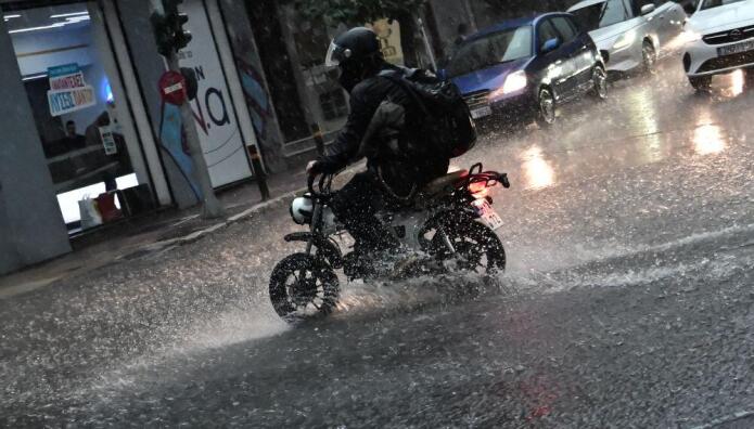 Έκτακτο Δελτίο Καιρού: Επικίνδυνες Βροχοπτώσεις Από Τρίτη