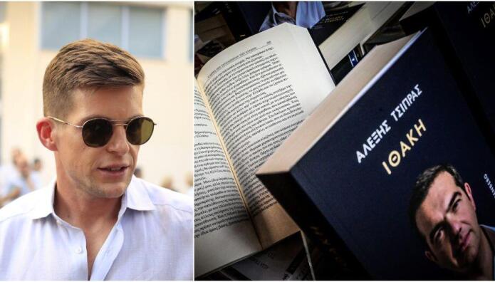 Τάιλερ Μακμπέθ: Οργή Για Την «Ιθάκη» Του Αλέξη Τσίπρα