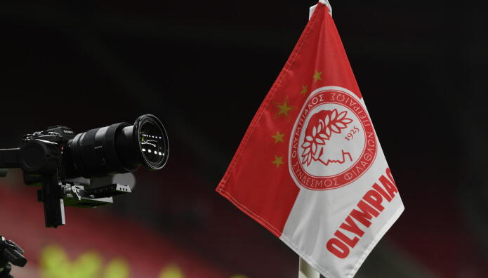 Ολυμπιακός: Κλείνει Μεταγραφή 3 Εκατομμυρίων