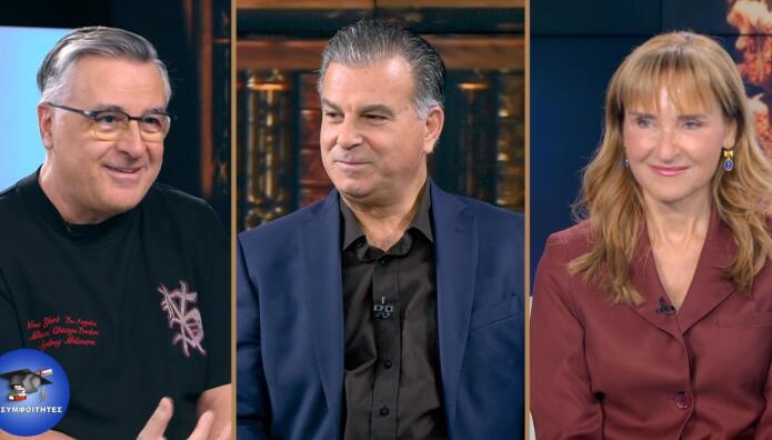 Μάρα Ζαχαρέα - Γιώργος Κουβαράς