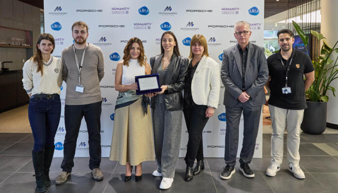 Porsche: Στηρίζει τις σχολές μαθητείας της Δ.ΥΠ.Α. στη Θεσσαλία