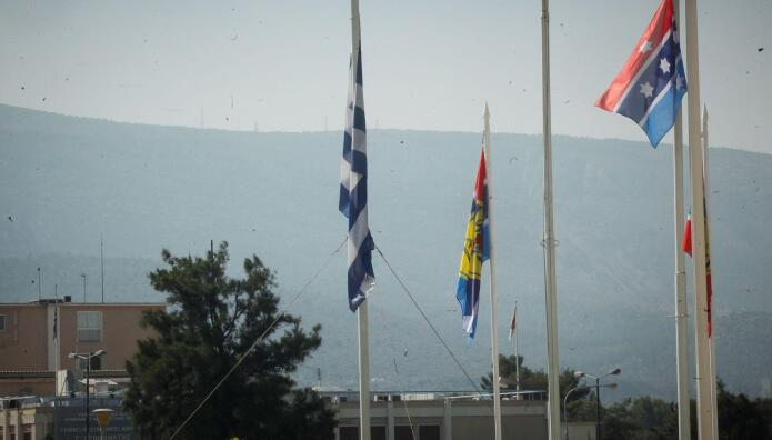 μεσίστια σημαία Υπουργείο Εθνικής Άμυνας