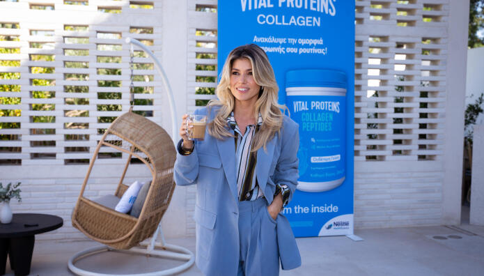 To brand VITAL PROTEINS Collagen Στην Ελλάδα