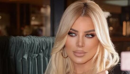 Κατερίνα Καινούργιου