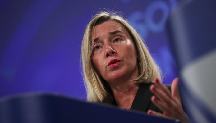 Έφοδος Βελγικής Αστυνομίας Στη Διπλωματική Υπηρεσία Της ΕΕ