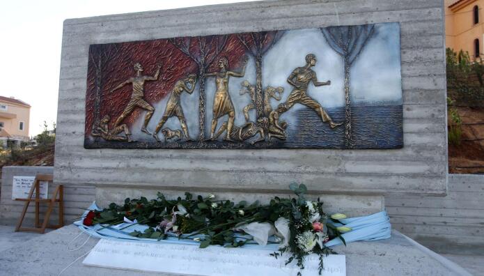 Μνημείο θυμάτων στο Μάτι