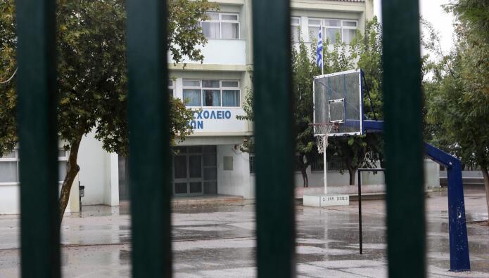 Κακοκαιρία: Κλειστά Όλα Τα Σχολεία Στην Αττική Στις 5/12