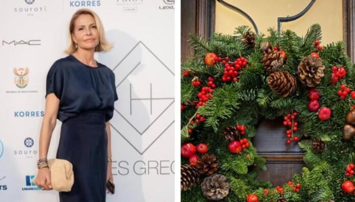 Τζένη Μπαλατσινού