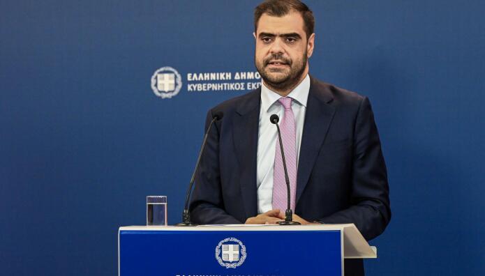 Παύλος Μαρινάκης