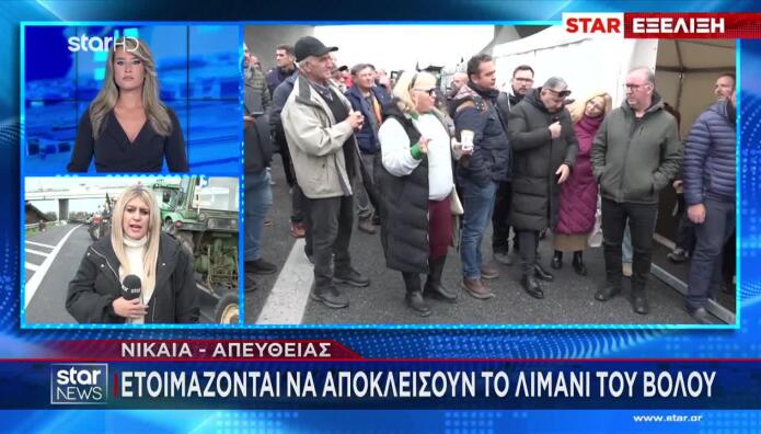 Μπλόκο Νίκαιας: Οι αγρότες στη Λάρισα κλείνουν και τους παραδρόμους