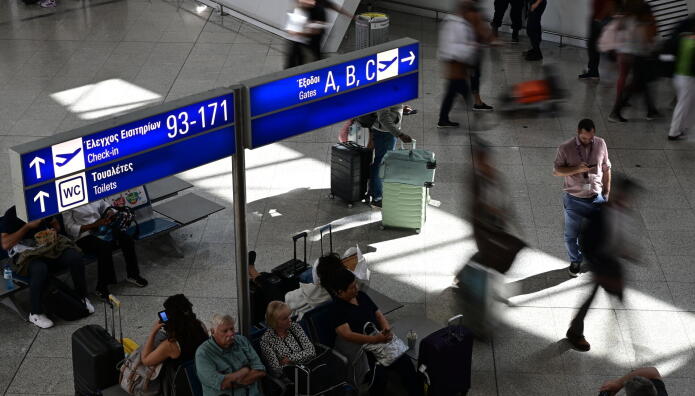 Γιατί Η Ελλάδα Παραπέμπεται Στο Δικαστήριο Της ΕΕ