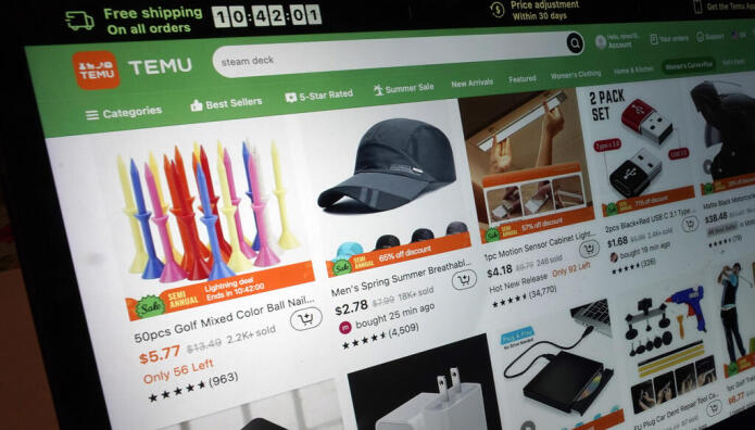 Temu ηλεκτρονική πλατφόρμα