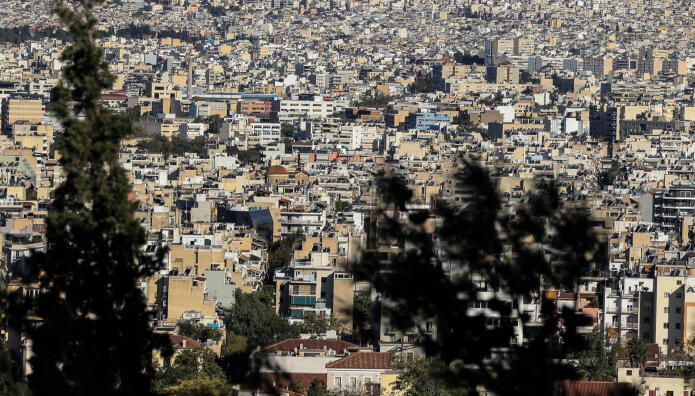 Nέος Δημοτικός ΕΝΦΙΑ - Προσωπικός Αριθμός Για Ακίνητα