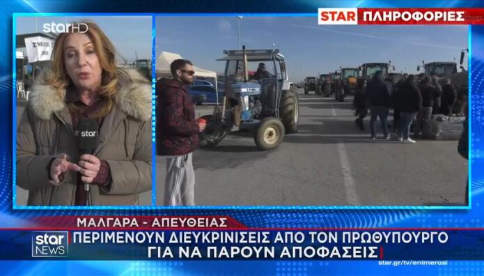 Μάλγαρα μπλόκο αγροτών