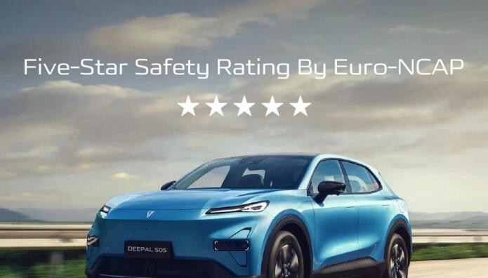 Deepal S05: Ποντάρει και στην ασφάλεια που προσφέρει