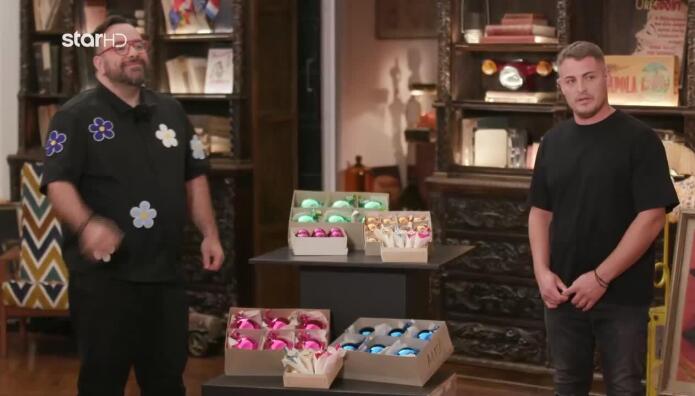 Cash Or Trash: Έταξε Δώρα Και Ανέβασε Τη Δημοπρασία