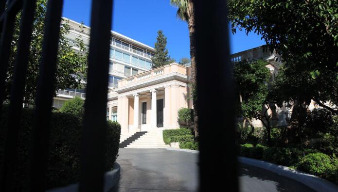 Μέγαρο Μαξίμου