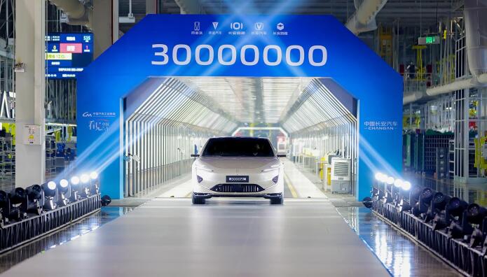 Changan: Ρεκόρ με 30.000.000 οχήματα