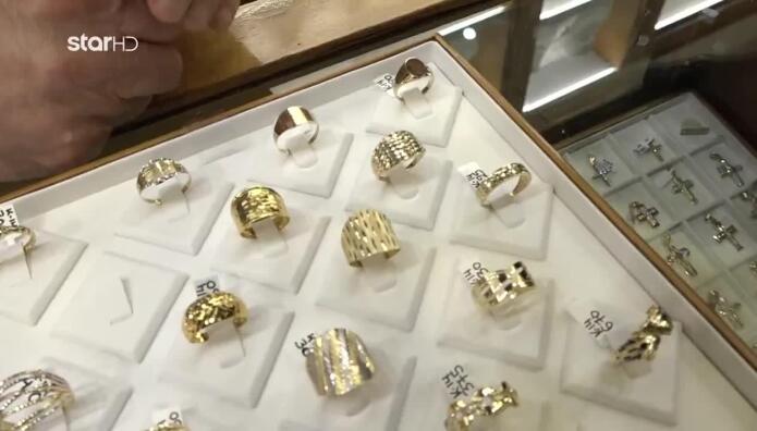 Κολωνάκι: Συνελήφθη Γνωστή Ιδιοκτήτρια Κοσμηματοπωλείου