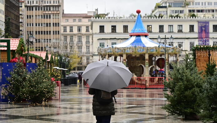 Καιρός: Περιορίζονται Οι Βροχές - Πέφτει Η Θερμοκρασία