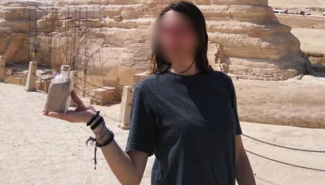 Βαρδούσια Όρη: Τι Είπε Η Μητέρα Της 31χρονης Δασκάλας