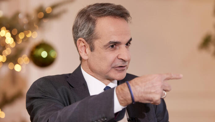 Κυριάκος Μητσοτάκης