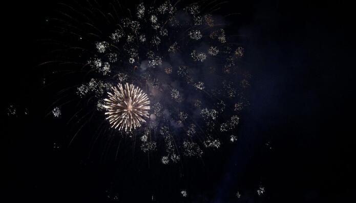 βεγγαλικά νέο έτος