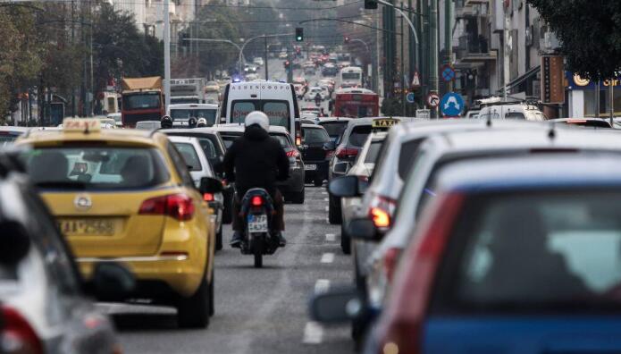 αυτοκίνητα